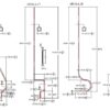 Heights collection wall mount iron baluster drawings in millimeters